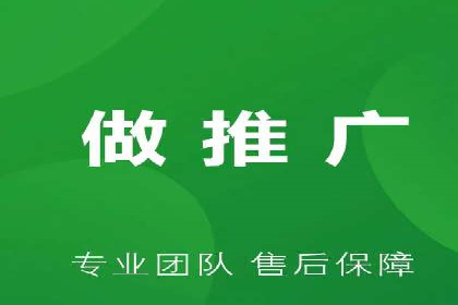 百度竞价公司如何助力企业实现营销目标？