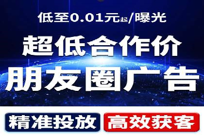 传统企业如何成功进行网络推广开户？