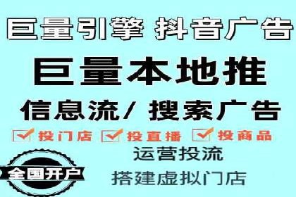 SEM搜索引擎优化：如何选择合适的关键词